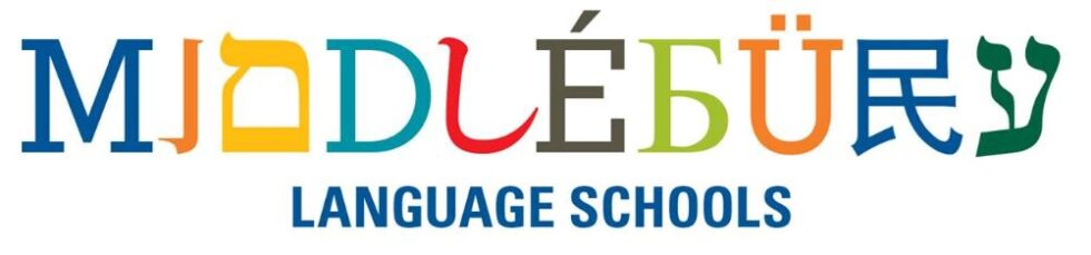 American Association of Teachers of Italian